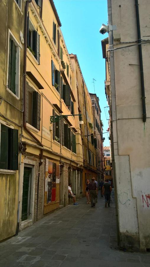 La Guglia - Guglia House-Cannaregio-Venezia Εξωτερικό φωτογραφία