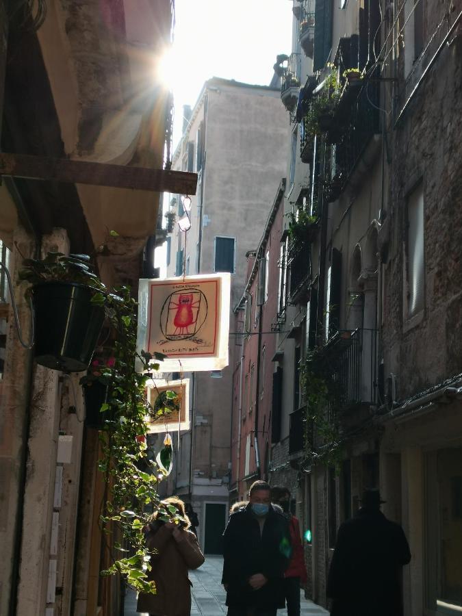 La Guglia - Guglia House-Cannaregio-Venezia Εξωτερικό φωτογραφία