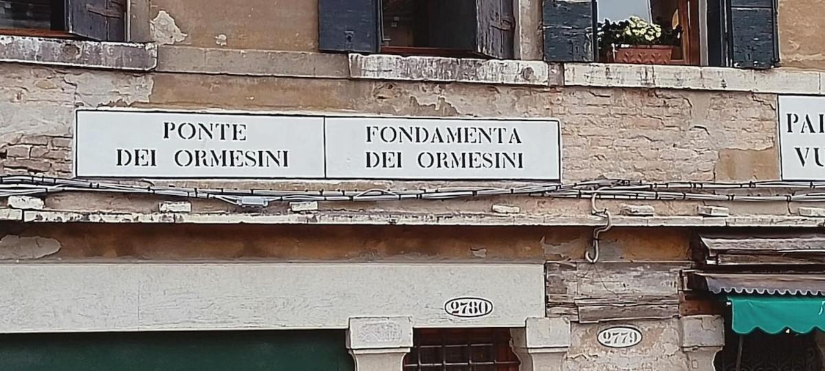 La Guglia - Guglia House-Cannaregio-Venezia Εξωτερικό φωτογραφία