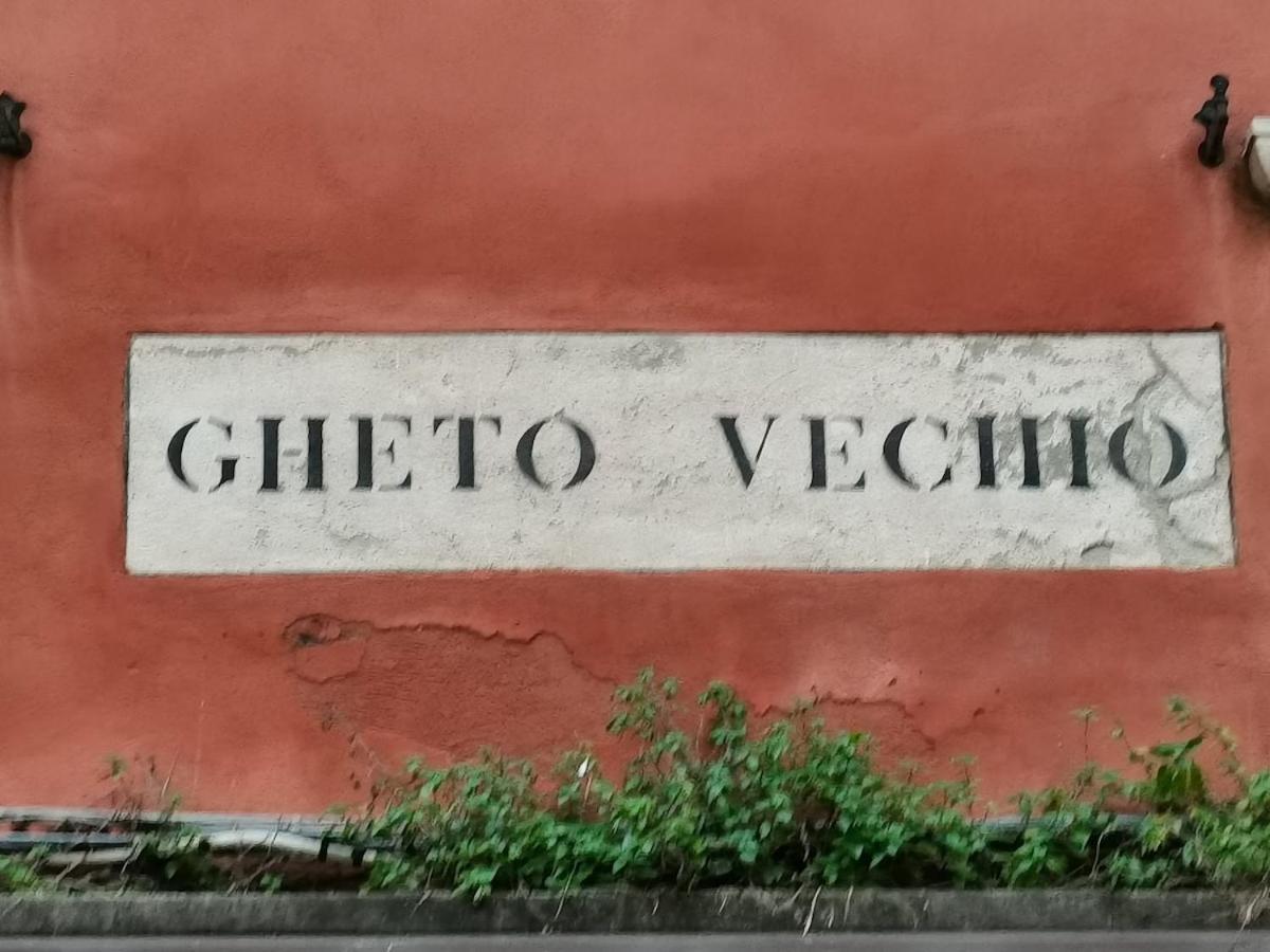 La Guglia - Guglia House-Cannaregio-Venezia Εξωτερικό φωτογραφία