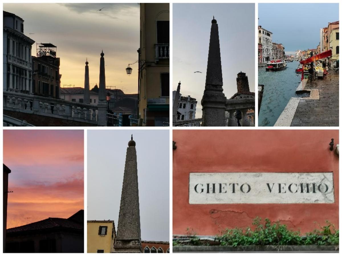 La Guglia - Guglia House-Cannaregio-Venezia Εξωτερικό φωτογραφία