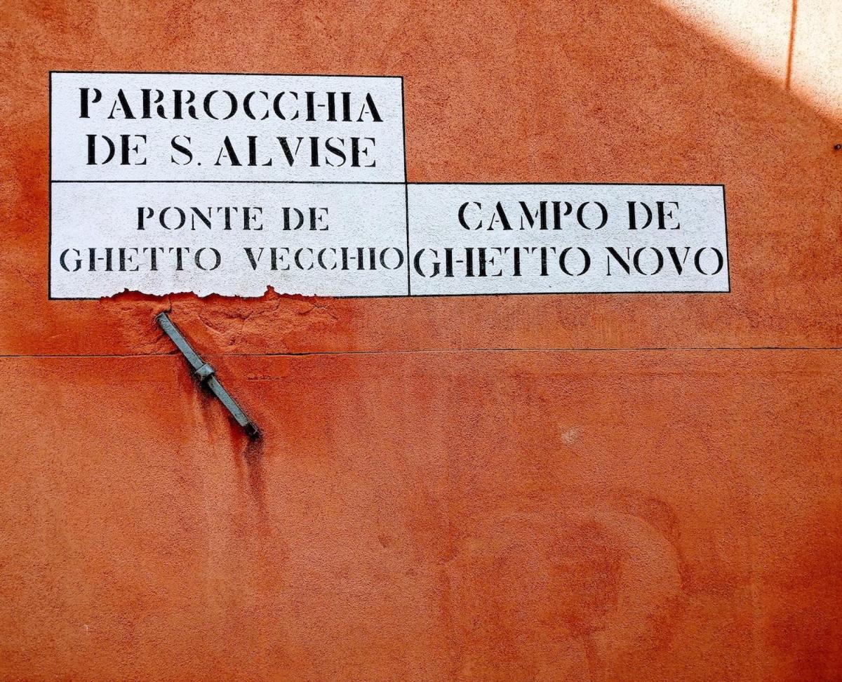 La Guglia - Guglia House-Cannaregio-Venezia Εξωτερικό φωτογραφία