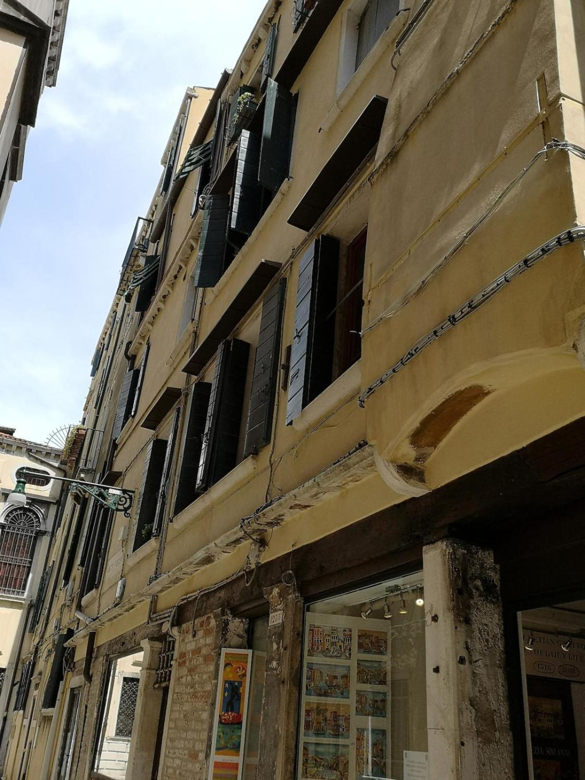 La Guglia - Guglia House-Cannaregio-Venezia Εξωτερικό φωτογραφία