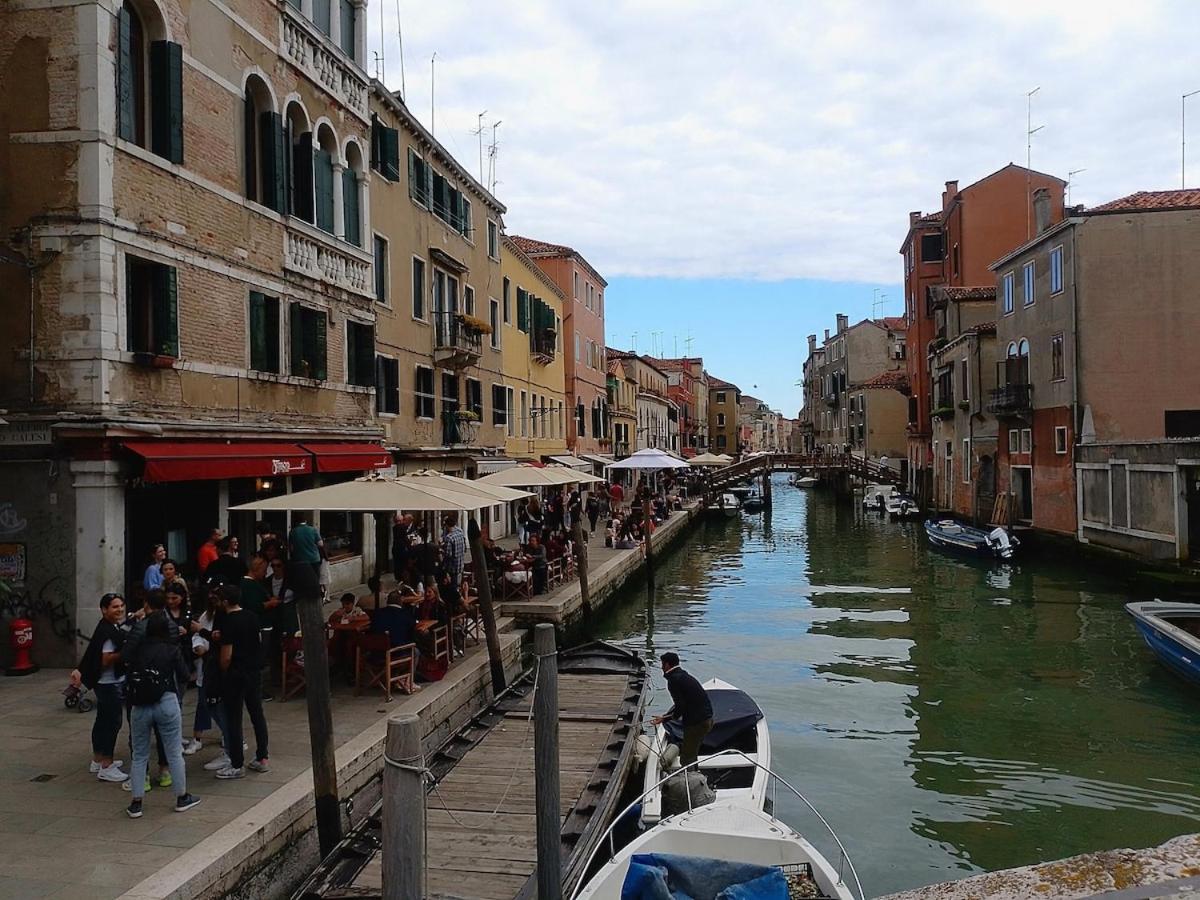 La Guglia - Guglia House-Cannaregio-Venezia Εξωτερικό φωτογραφία